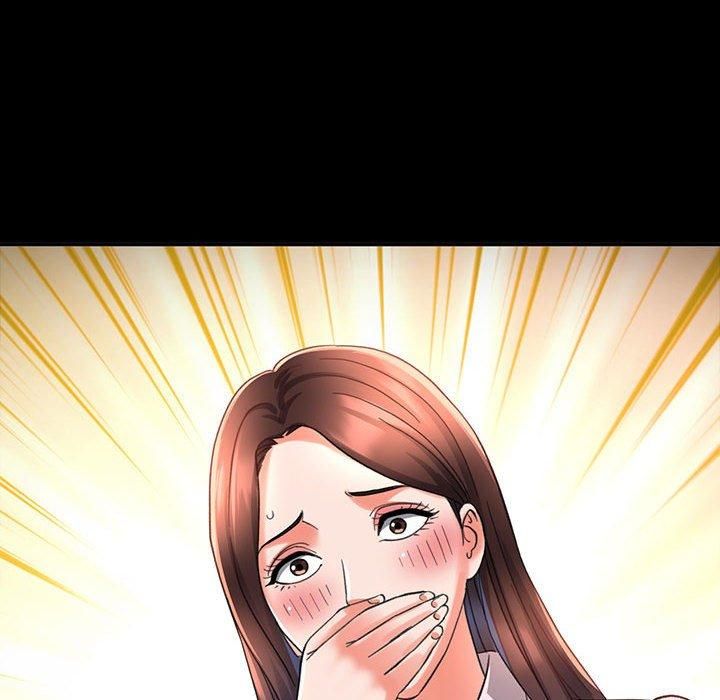 已嫁人的她第3话