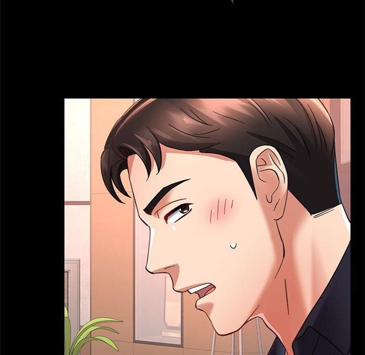 已嫁人的她第3话