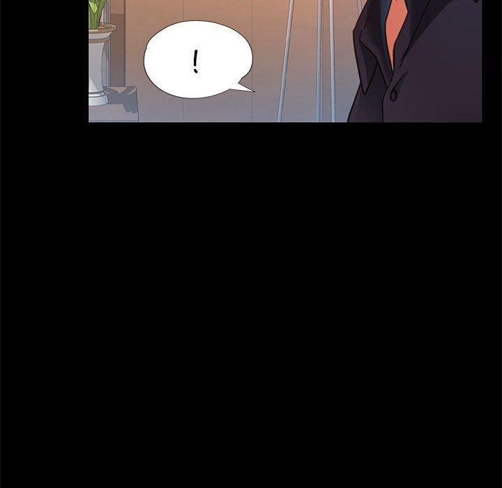 已嫁人的她第3话