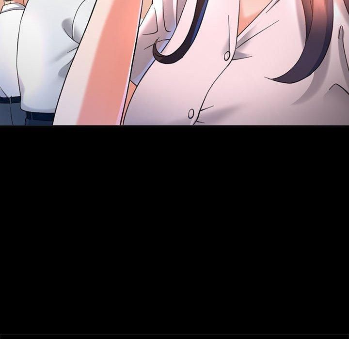 已嫁人的她第3话