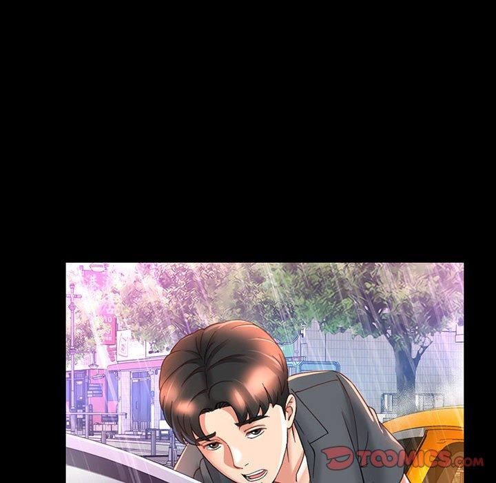 已嫁人的她第3话