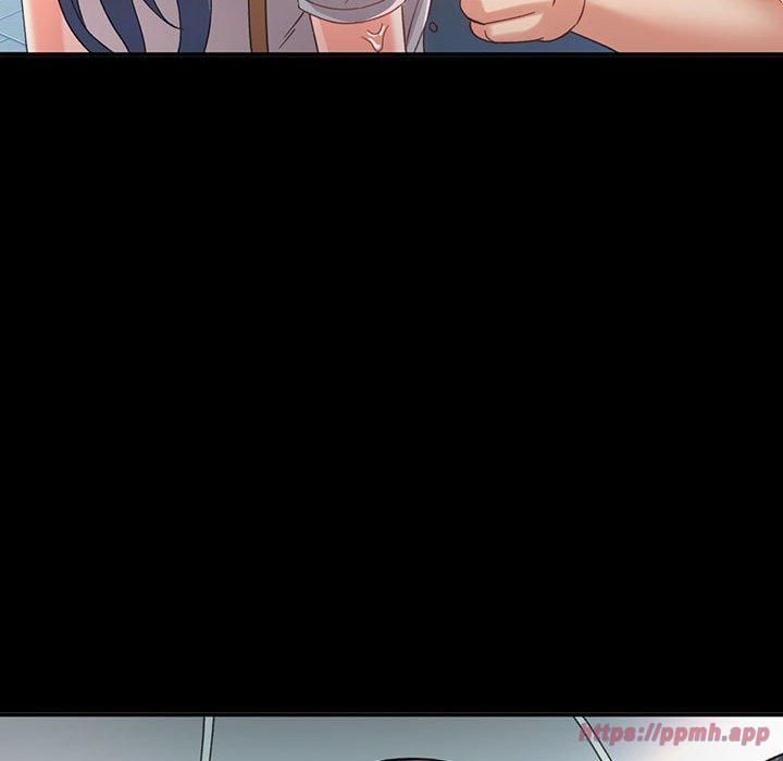 已嫁人的她第3话