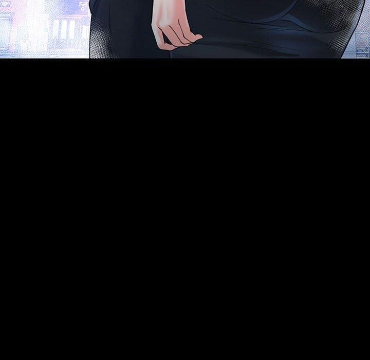 已嫁人的她第3话