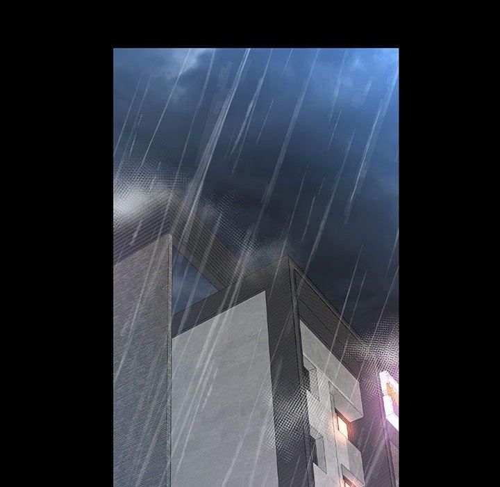 已嫁人的她第3话