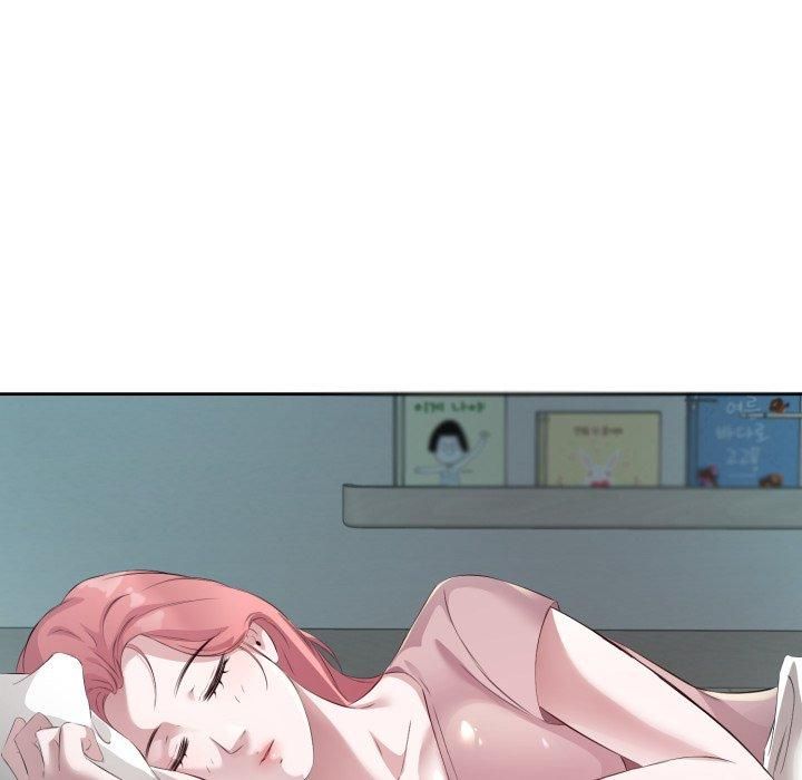 回归单身的继女第4話