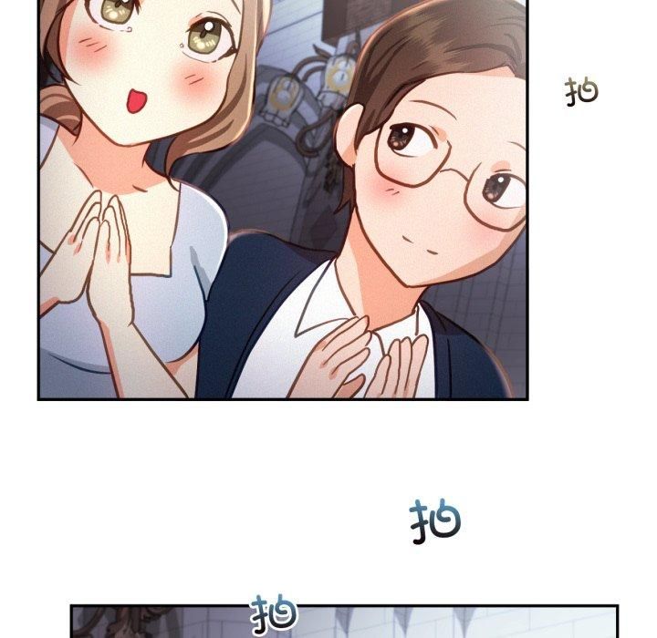 乘风高飞第47話