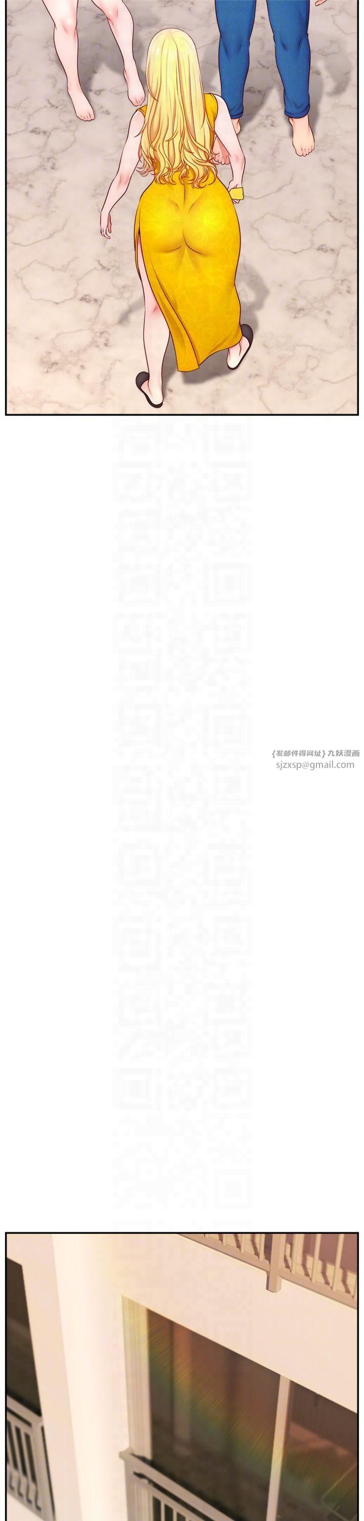 直播主的流量密码第52話-打開潘朵拉的盒子