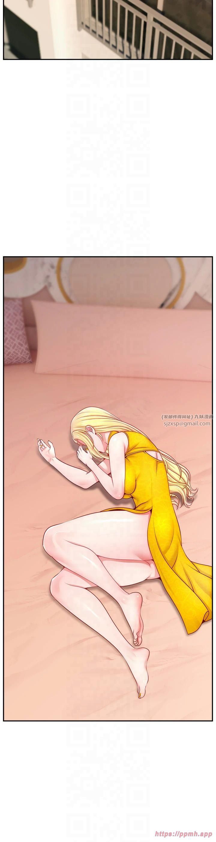 直播主的流量密码第52話-打開潘朵拉的盒子