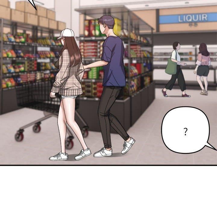 邻居跑路中第18話