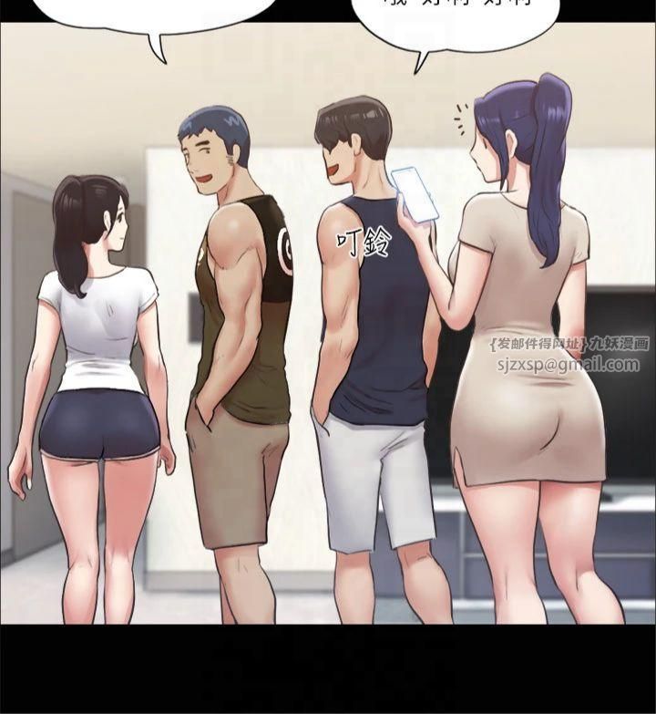 协议换爱(无码版)第96話-韶恩的淫亂3P