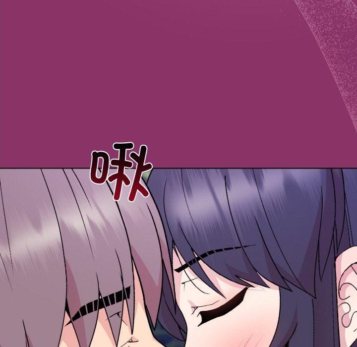 和美女上司玩游戏第28話