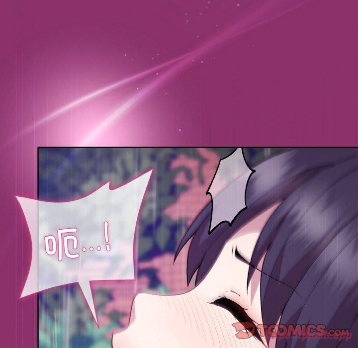 和美女上司玩游戏第28話