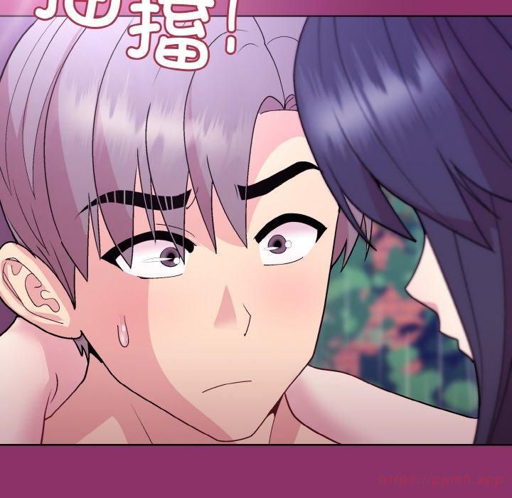 和美女上司玩游戏第28話