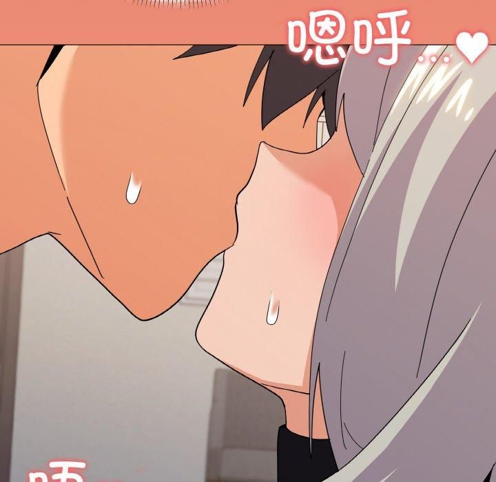 家人之间这样不好吧第22話