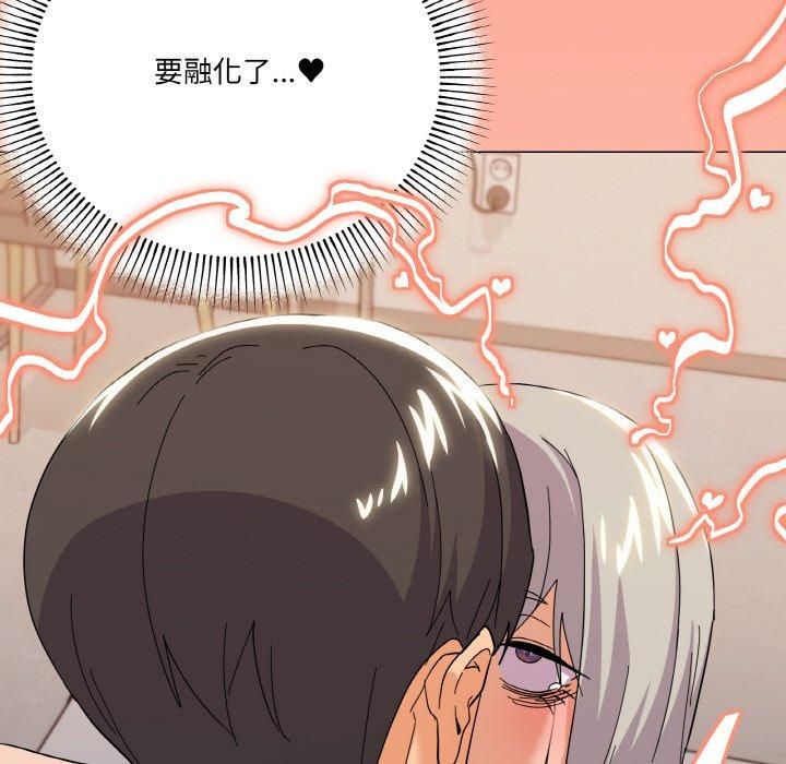 家人之间这样不好吧第22話