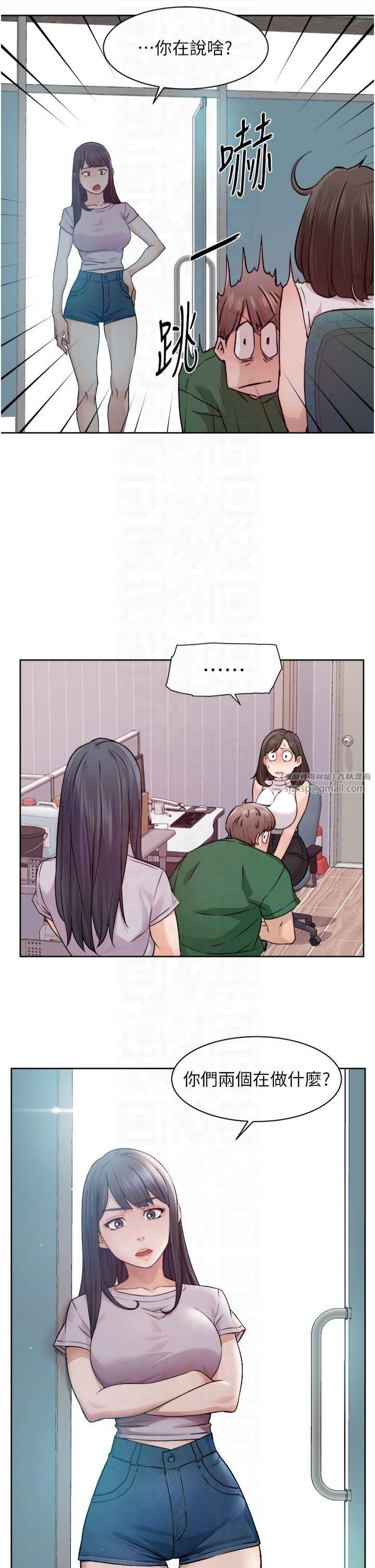 深层洁净达人第6话-而且我还射进去瞭