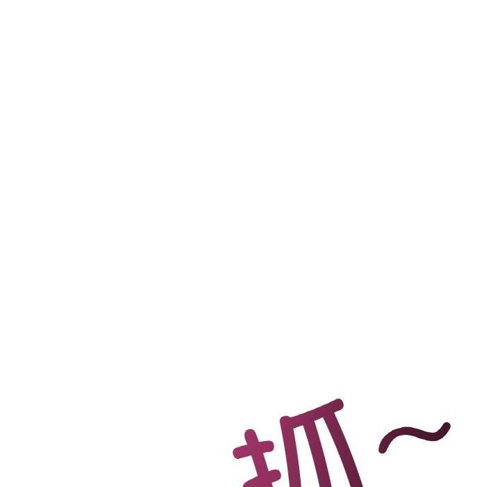 冰上恋人第49話