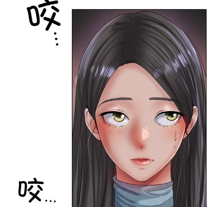 冰上恋人第49話