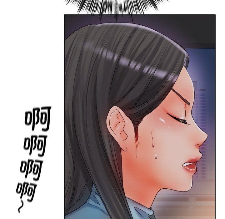 冰上恋人第49話