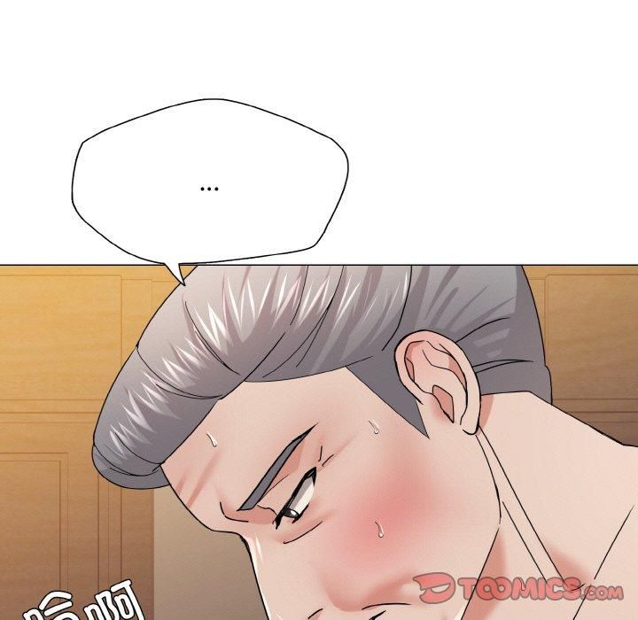 了不起的她第42話