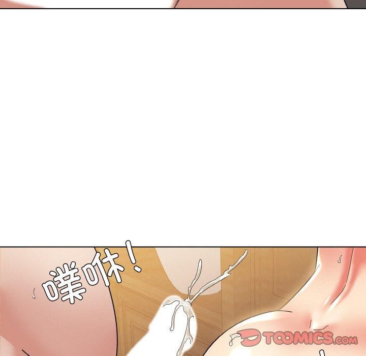 了不起的她第42話