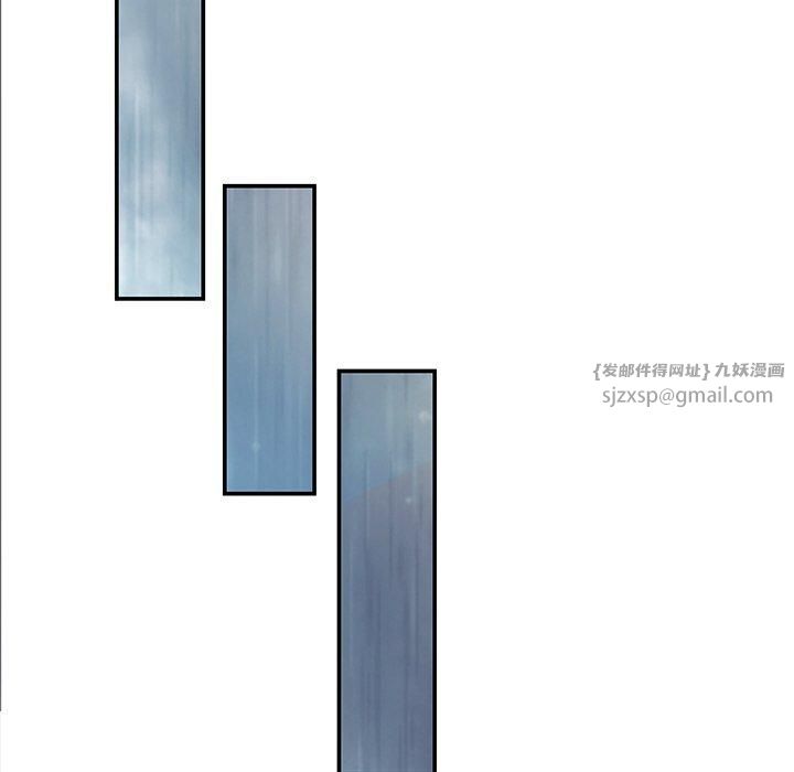 居委会的秘密第7話