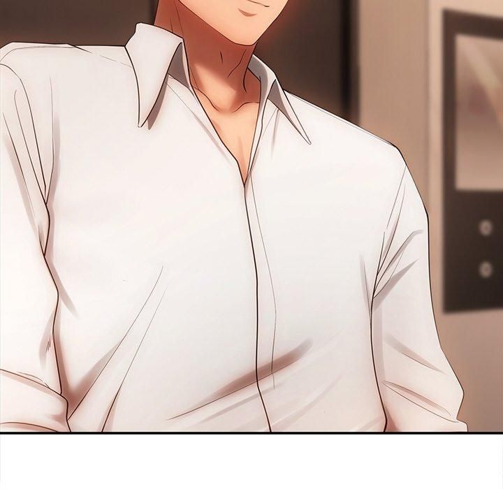 居委会的秘密第7話