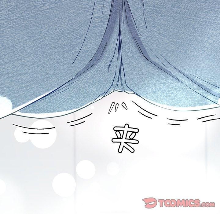 后宫之王第10話