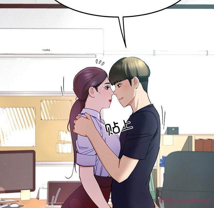 后宫之王第10話