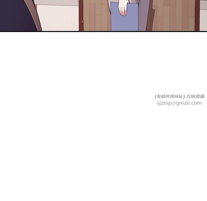 后宫之王第10話