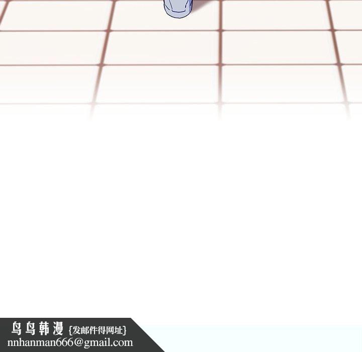 后宫之王第10話