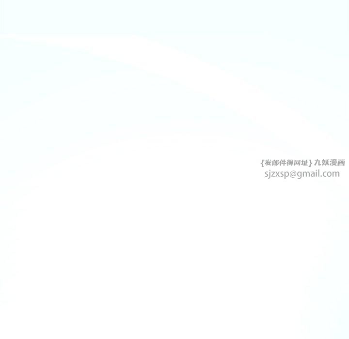 后宫之王第10話