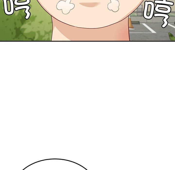 后宫之王第10話