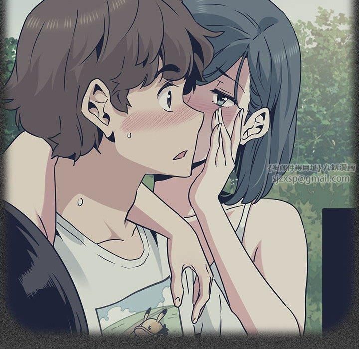 发小碰不得第44話