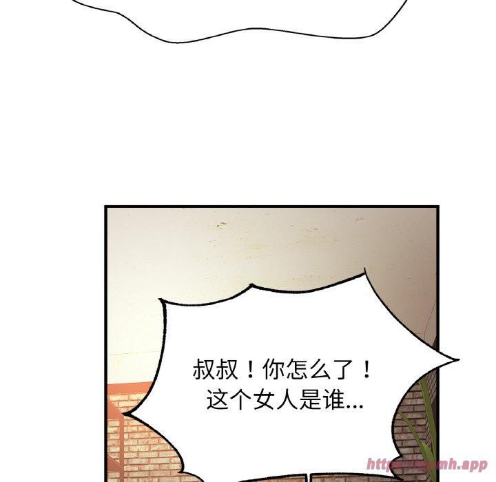 亲密一家人第57話