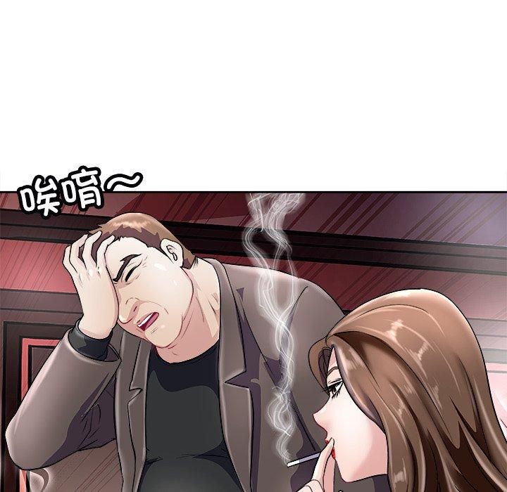 母女第21話