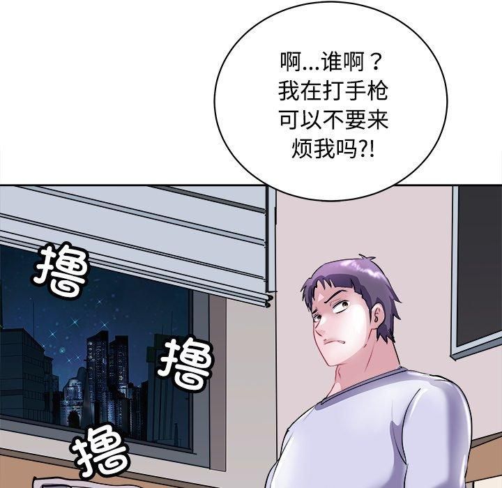 母女第21話