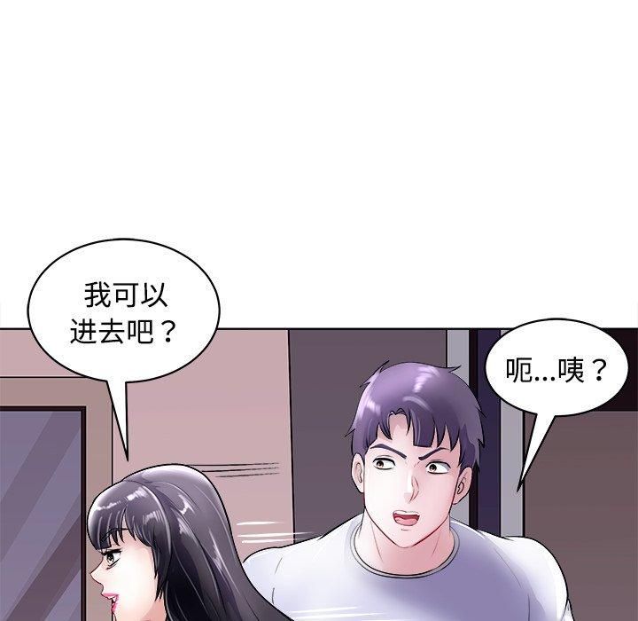 母女第21話