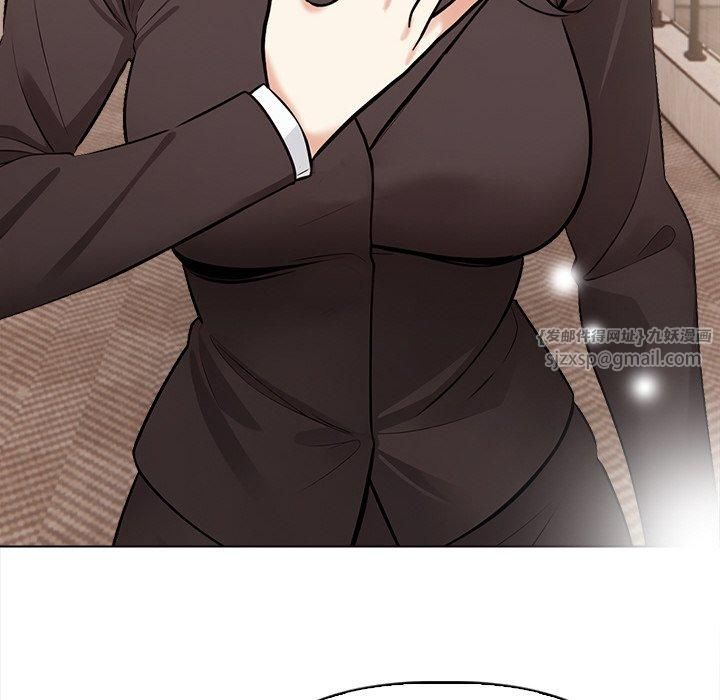 情侣游戏第17話