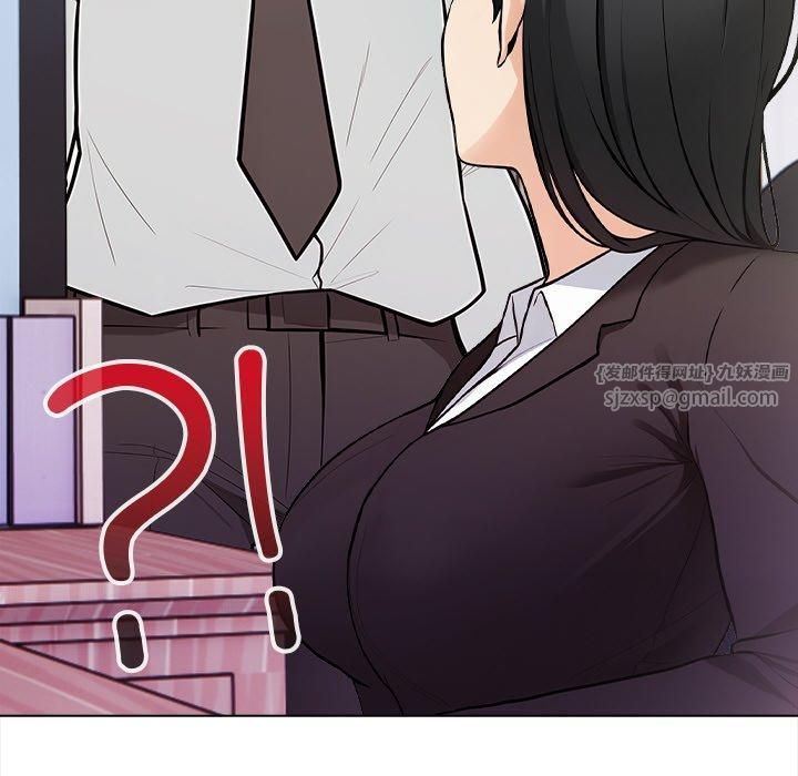 情侣游戏第17話