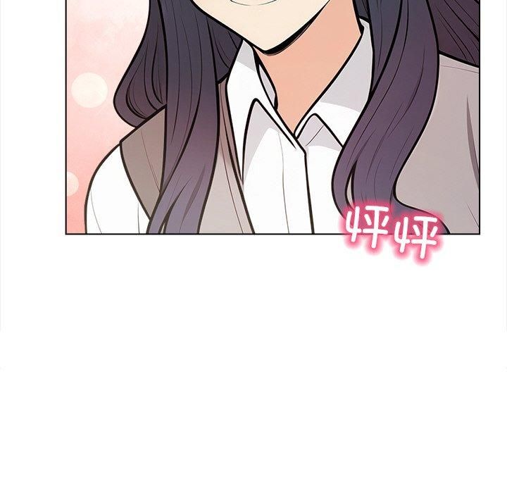 情侣游戏第17話