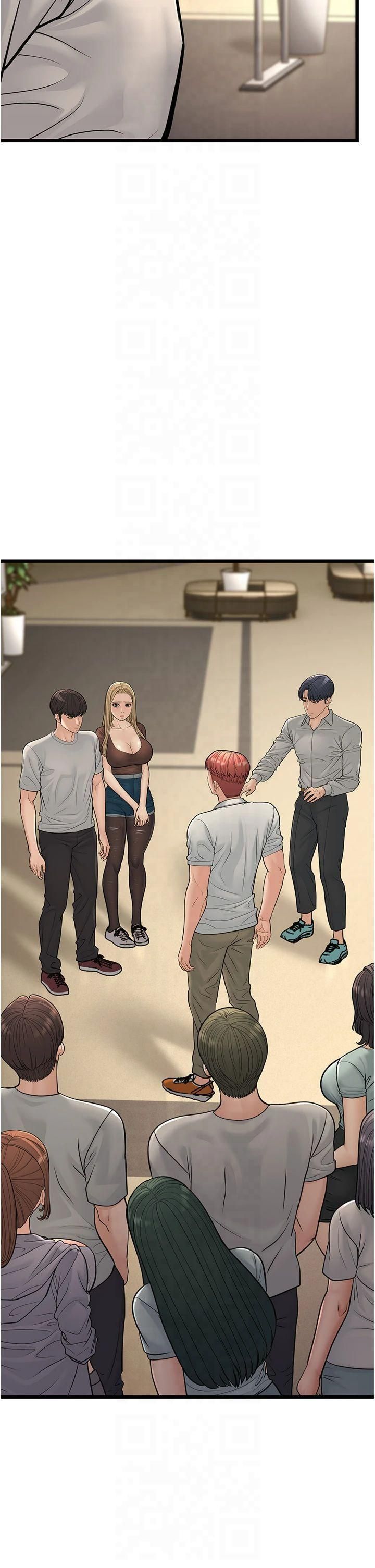 幼齿小阿姨第18話-我不許別人欺負妳