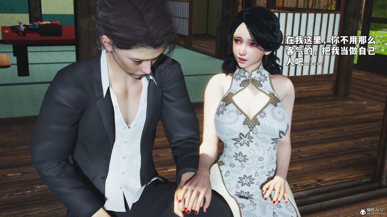 [3D]我成瞭大反派_第二季第96話