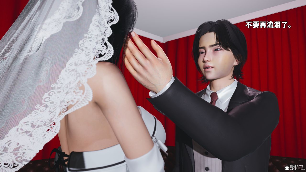 [3D]我成瞭大反派_第二季第96話