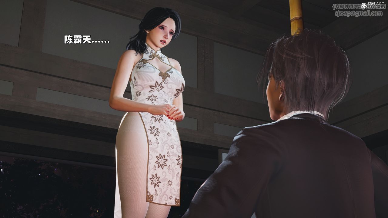 [3D]我成瞭大反派_第二季第96話