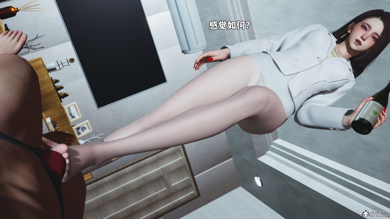 [3D]我成瞭大反派_第二季第98話