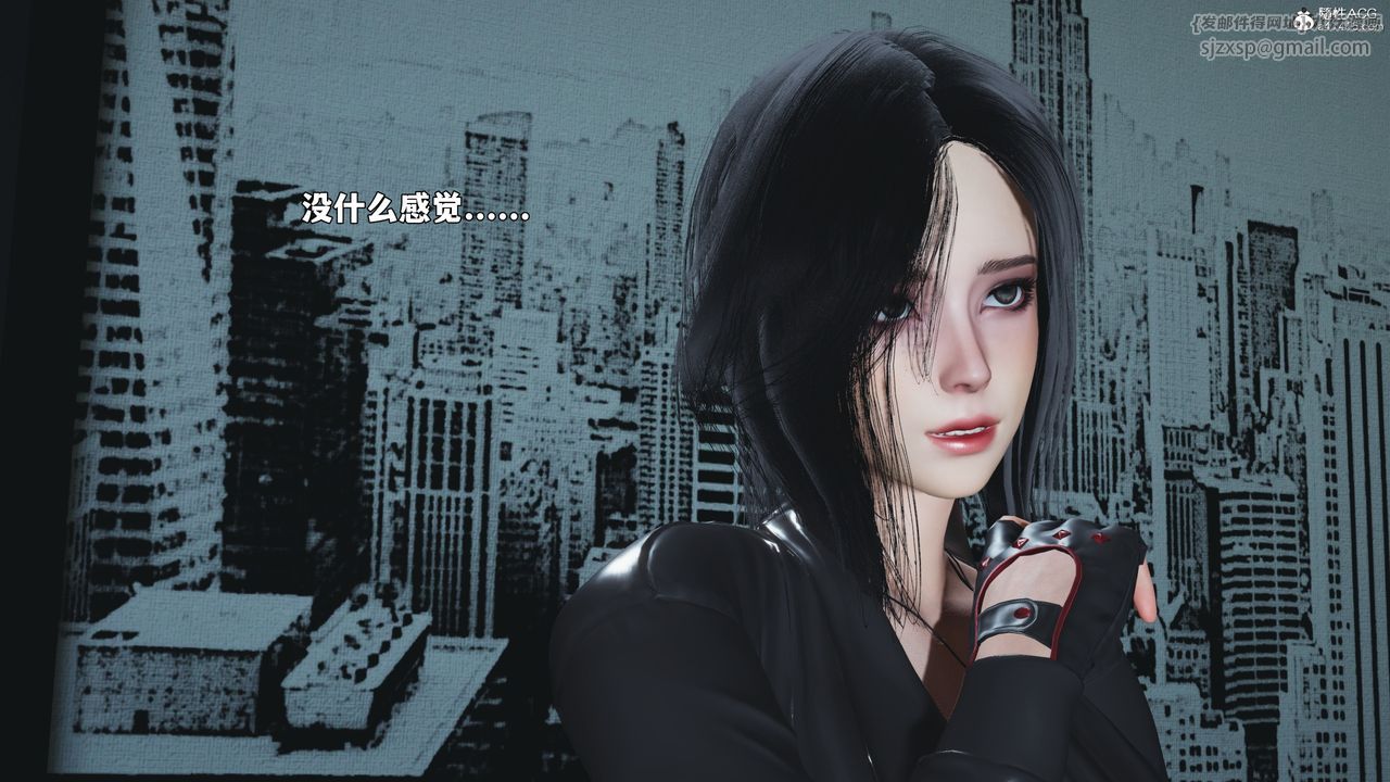 [3D]我成瞭大反派_第二季第98話