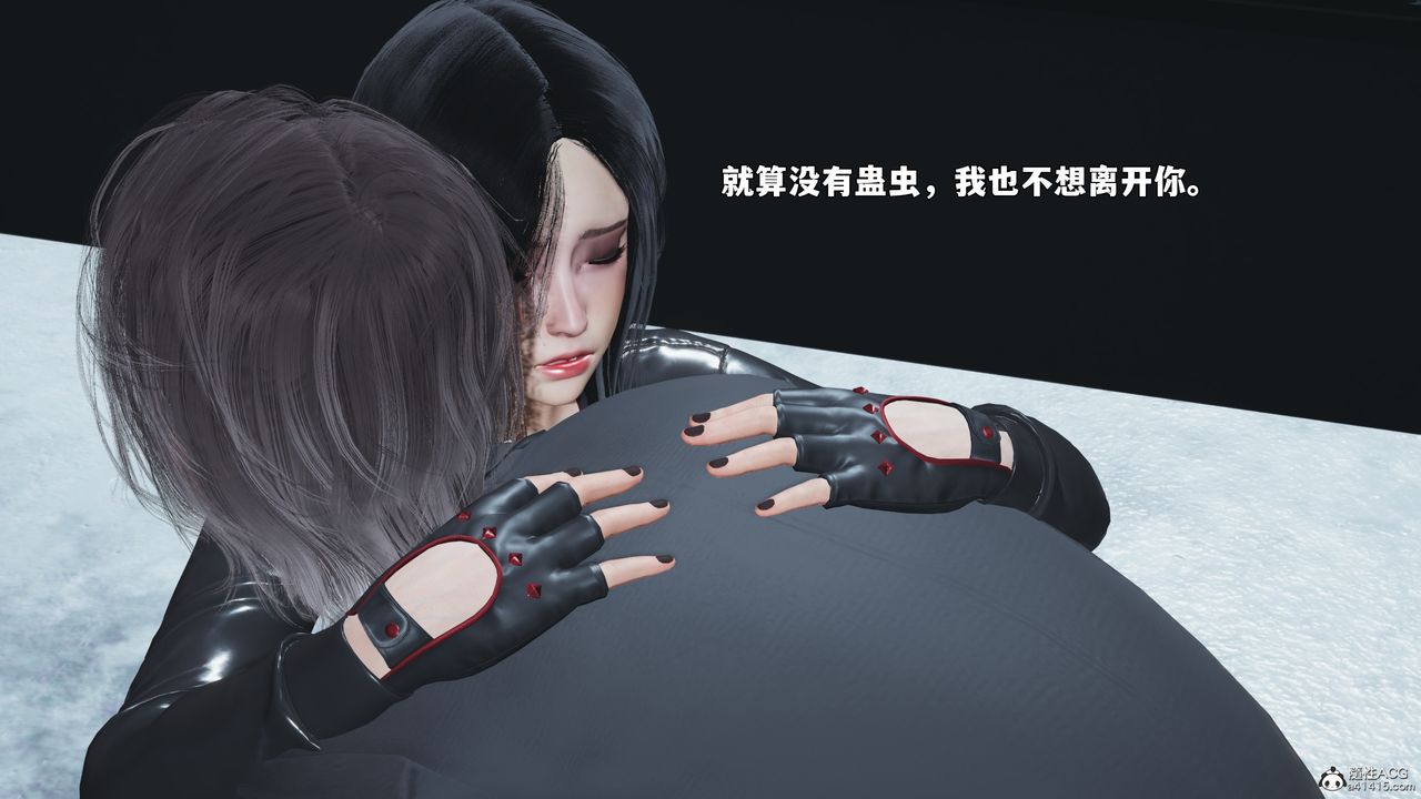 [3D]我成瞭大反派_第二季第98話