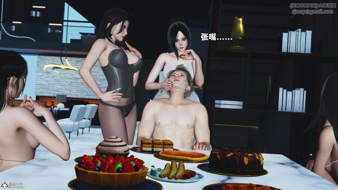 [3D]我成瞭大反派_第二季第99話