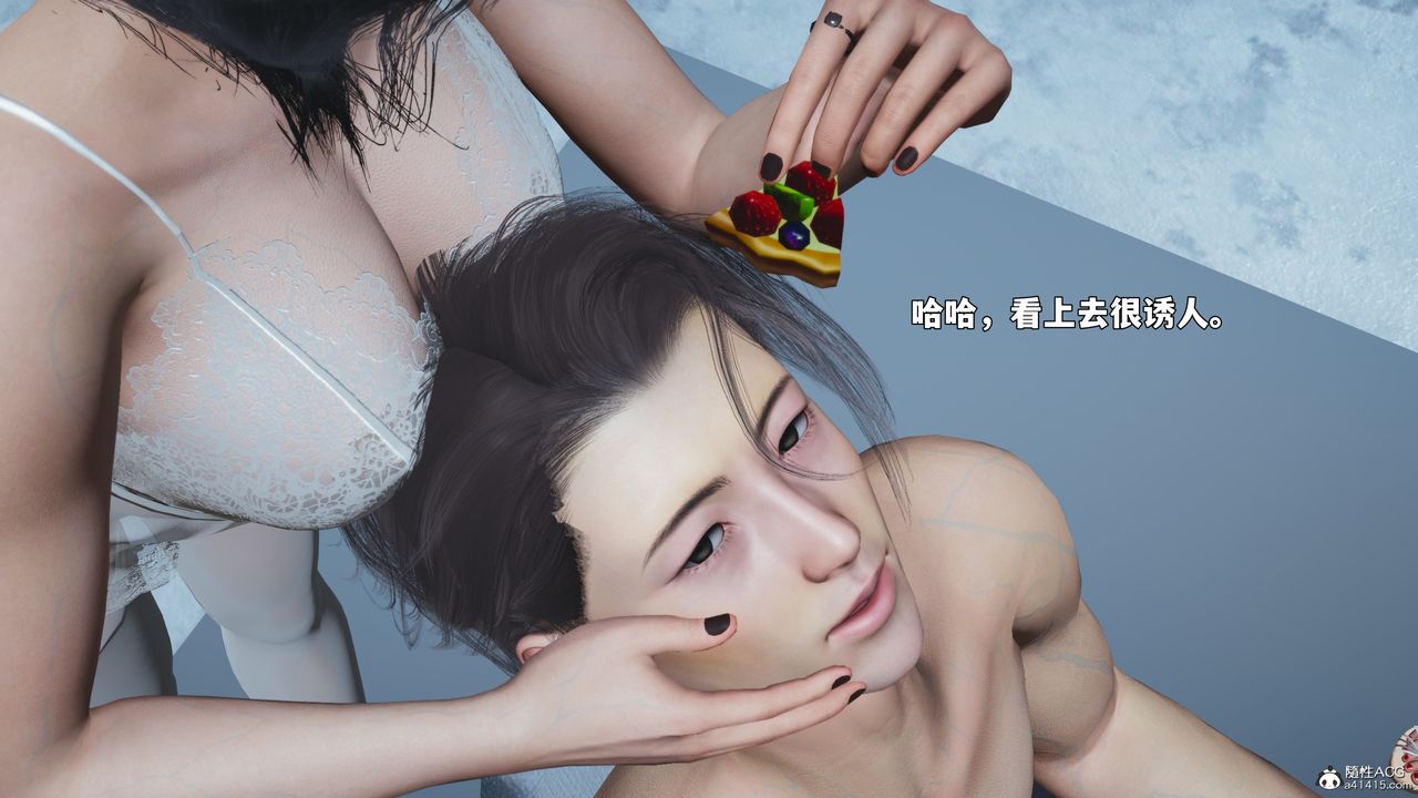 [3D]我成瞭大反派_第二季第99話